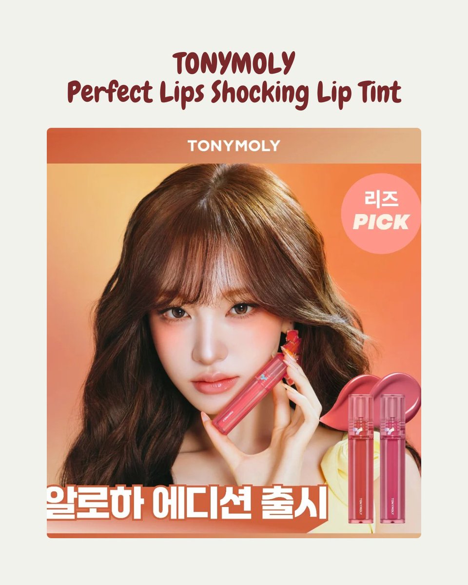 88OUTLET's tweet photo. OPEN PO JASTIP HANDCARRY — Tony Moly Perfect Lips Shocking Lip Tint / Lipcream / Lipstick

Price:
Rp159.000 | DP Rp126.000

౨ৎ hc eta 30 June
౨ৎ bca, all e-wallet, gosend, shopee available
౨ৎ dm or wa to order (mention after dm)
౨ৎ guidelines: https://t.co/I7W1X9aRED https://t.co/IWQttTMkN8