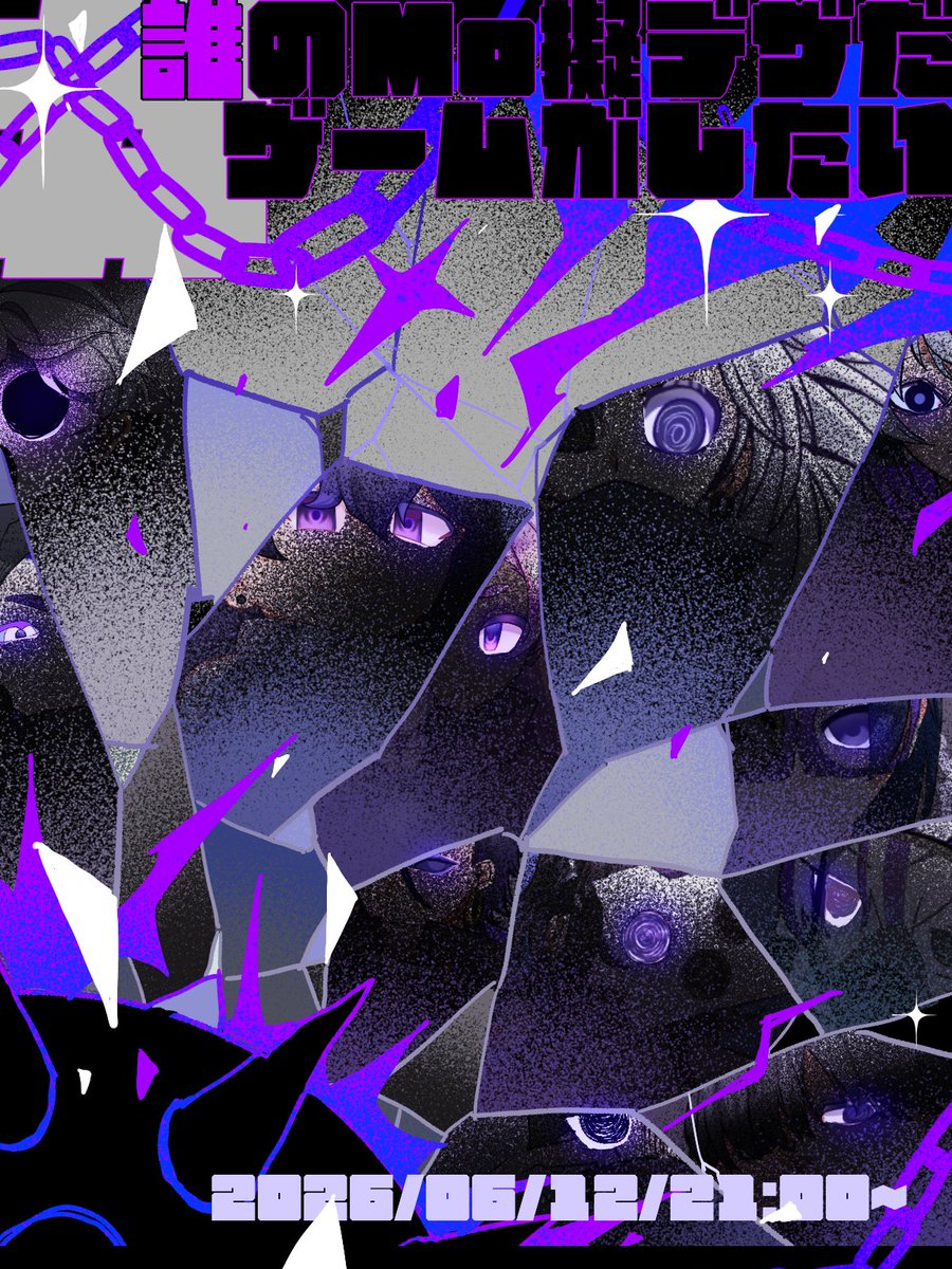 odd_dry_eye's tweet photo. #誰のMo擬デザだゲームがしたい
△擬人化
🍰さんオンリー誰デザの告知です
6/12/21:00~投票開始予定です！皆様の投票お待ちしております！！ https://t.co/38V4vB3f0l