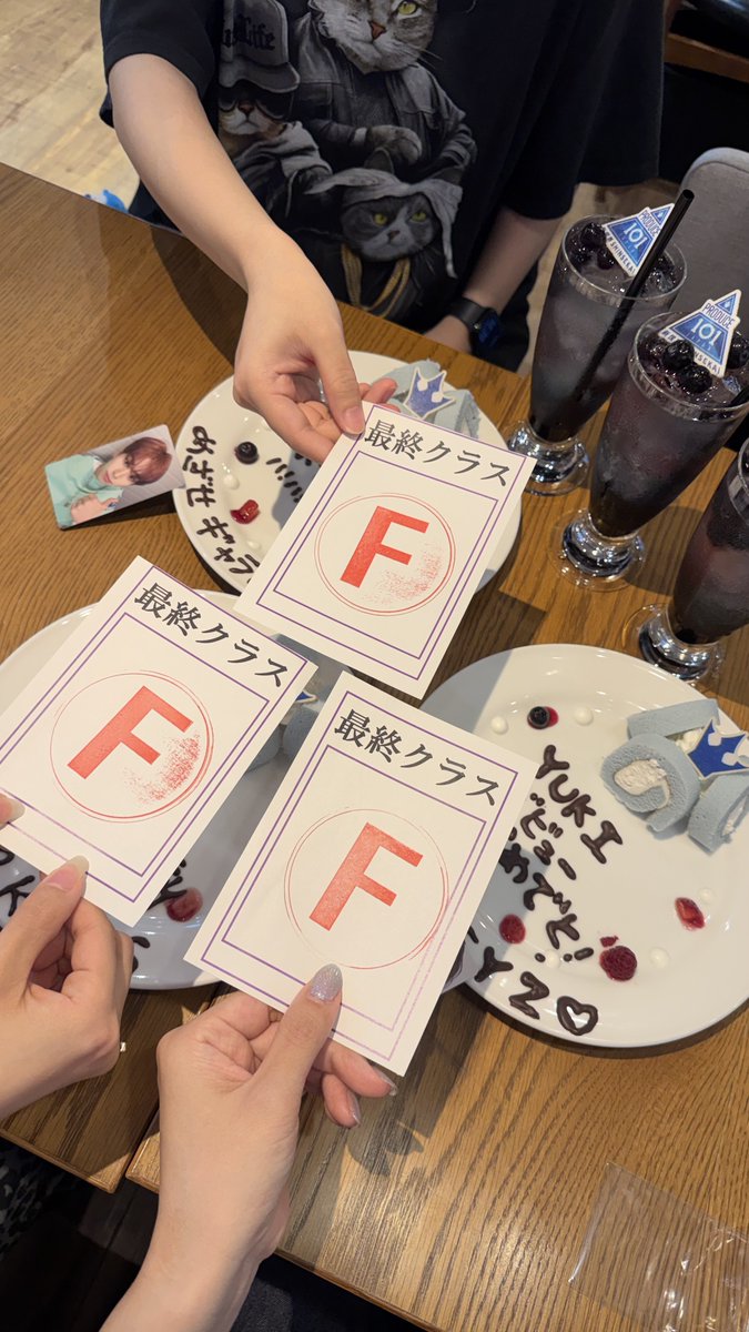 chanpi_com's tweet photo. 急遽誘ってもらって新世界カフェ行ってきた✌️ https://t.co/Y2f2wMY26h