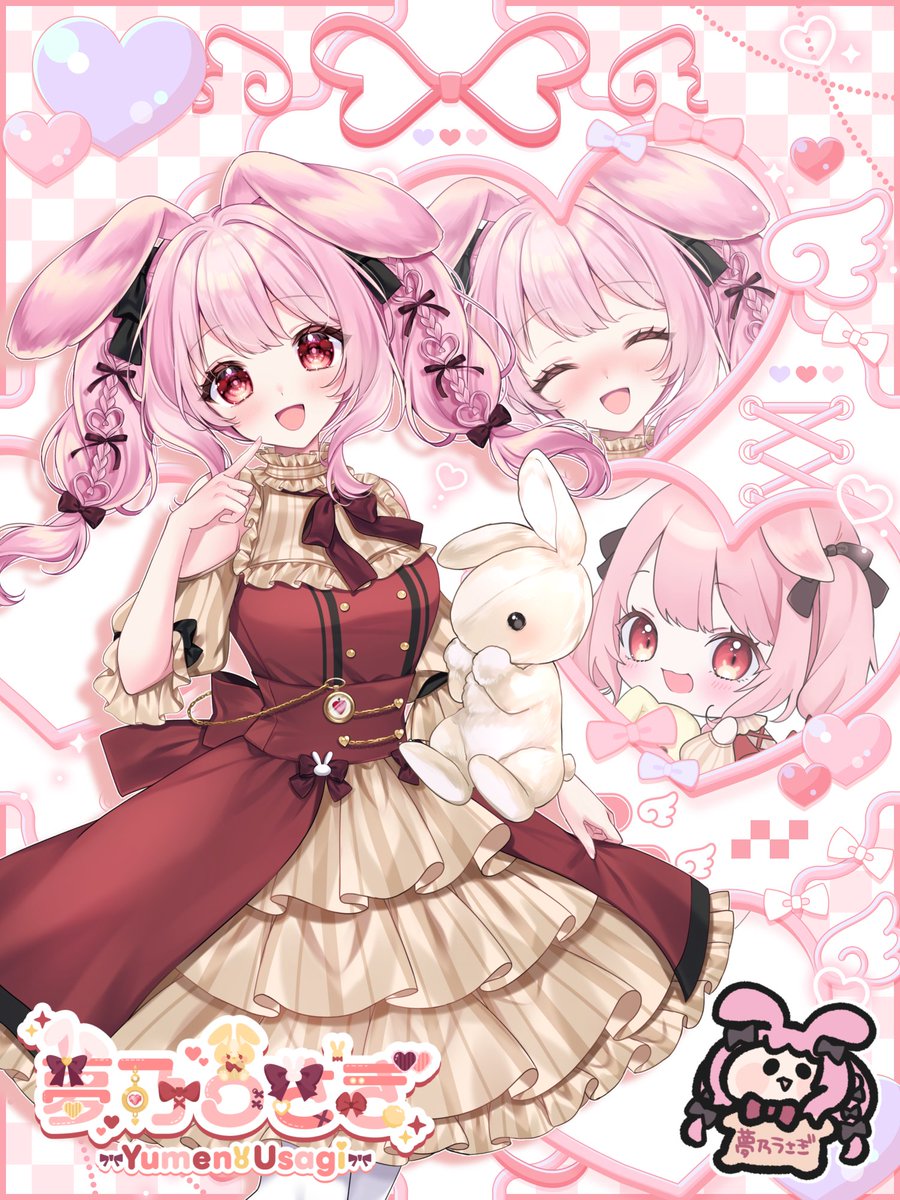 夢乃うさぎ🐇🍽 (@Usagisan_25) / Posts / X