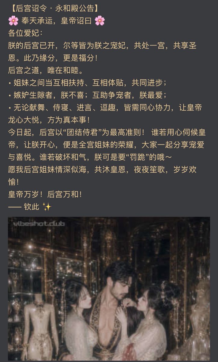 EmperorNine9999's tweet photo. 帮爱妃们找闺蜜！高颜值的来（优先要会打川麻的）
#后宫 #爱妃 #高端马桶 #尊贵母猪 #典雅母驴 #女皇肉厕 #女帝母马 #至尊鲍池 https://t.co/MNvw26aU8x