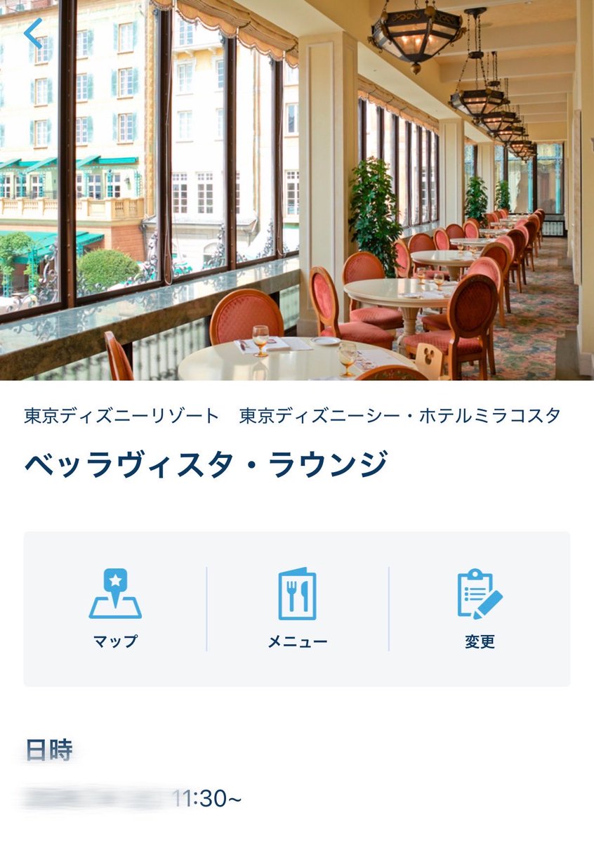 n_flower11's tweet photo. 7月の楽しみ💎*.+ﾟ
お仕事頑張ります！！ https://t.co/wWtDZWe2jZ