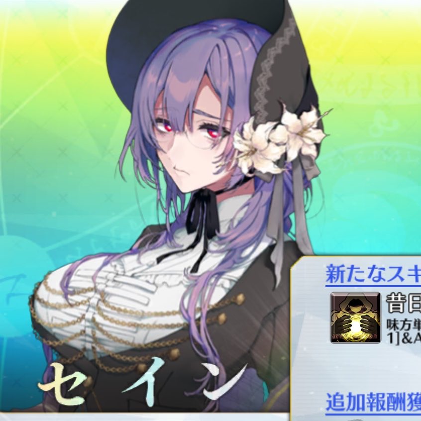 AddictionLily__'s tweet photo. ﾌﾌ…………………………好(ﾊｵ)………………………… https://t.co/AiynzNgJe6