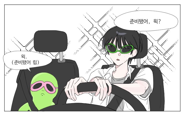 p_piyo__o's tweet photo. 🚙🚙 https://t.co/wQGI4FuUmU