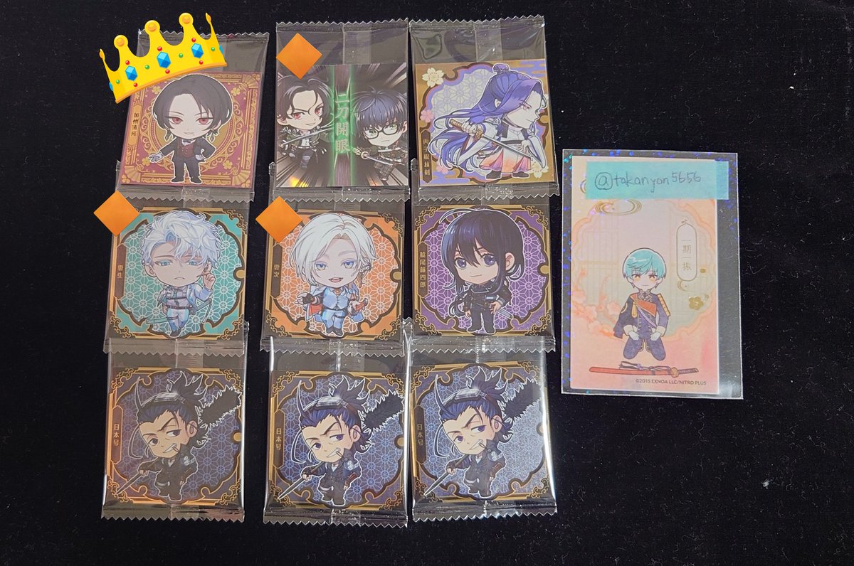 takanyon5656's tweet photo. 【交換】刀剣乱舞　にふぉるめウエハース　6/14昼まで
譲）
今弾
👑祝装加州
◆雲生、雲次、篭手切・豊前
過去弾
👑祝装数珠丸、聚楽第
◆二刀開眼、鶴丸、肥前
七星剣等画像参照

求）
👑祝装三日月≫祝装鬼丸（無印含む2:2〜）
◆今弾:長義、長谷部、三日月、和泉守

郵送、都内・横浜近郊手渡し可 https://t.co/pxLXvJLH2r