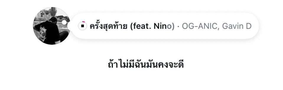 3scnr's tweet photo. https://t.co/07y2xIshXQ