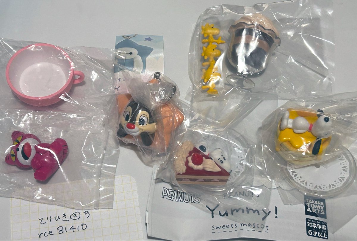 rce81410's tweet photo. 【譲渡】ガチャ フィギュア マスコット
 譲：画像のもの 求：300円＋送料
 検索からお気軽にお声がけいただけますと幸いです。よろしくお願いいたします。

スヌーピー ウッドストック デール たべっ子どうぶつ ミニオン ボブ ティム ポケモン クワッス ヘイガニ ラプラス
Yummy! https://t.co/hLRWkuNOBR