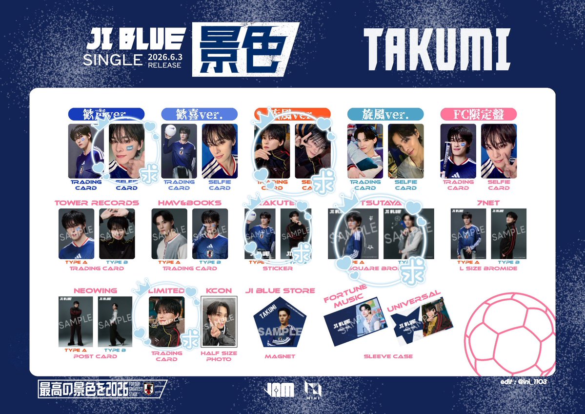 tk___162's tweet photo. JI BLUE 景色 JO1 INI 封入 トレカ 交換 HMV タワレコ

【譲】 與那城 河野 金城 西 田島
【求】 川西 

異種可。ものによって纏めてであれば求以外の物、n(当方):1～も検討。
郵送のみ対応📮お気軽にお声掛けください🙇🏻‍♀️

 #JIBLUE交換  #JO1交換  #INI交換 https://t.co/GcSH5XgXPN