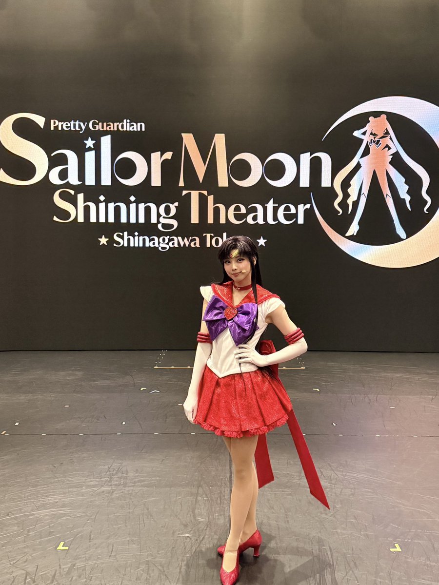 moene0228's tweet photo. 「#美少女戦士セーラームーン
-ShiningTheater ShinagawaTokyo-」

本日もありがとうございました🌙❤️‍🔥
また明日も楽しみにしております！

#prettyguardiansailormoonshiningtheater #shiningtheater  #シャイニングシアター https://t.co/3jLg6EP6hR
