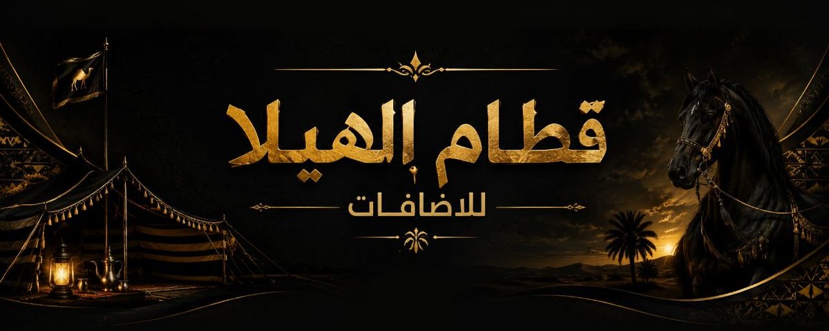 ᵛⁱᵖ𖥔Ȋɺɹ̤බɺȊρٓᒪЬᓆ tweet media