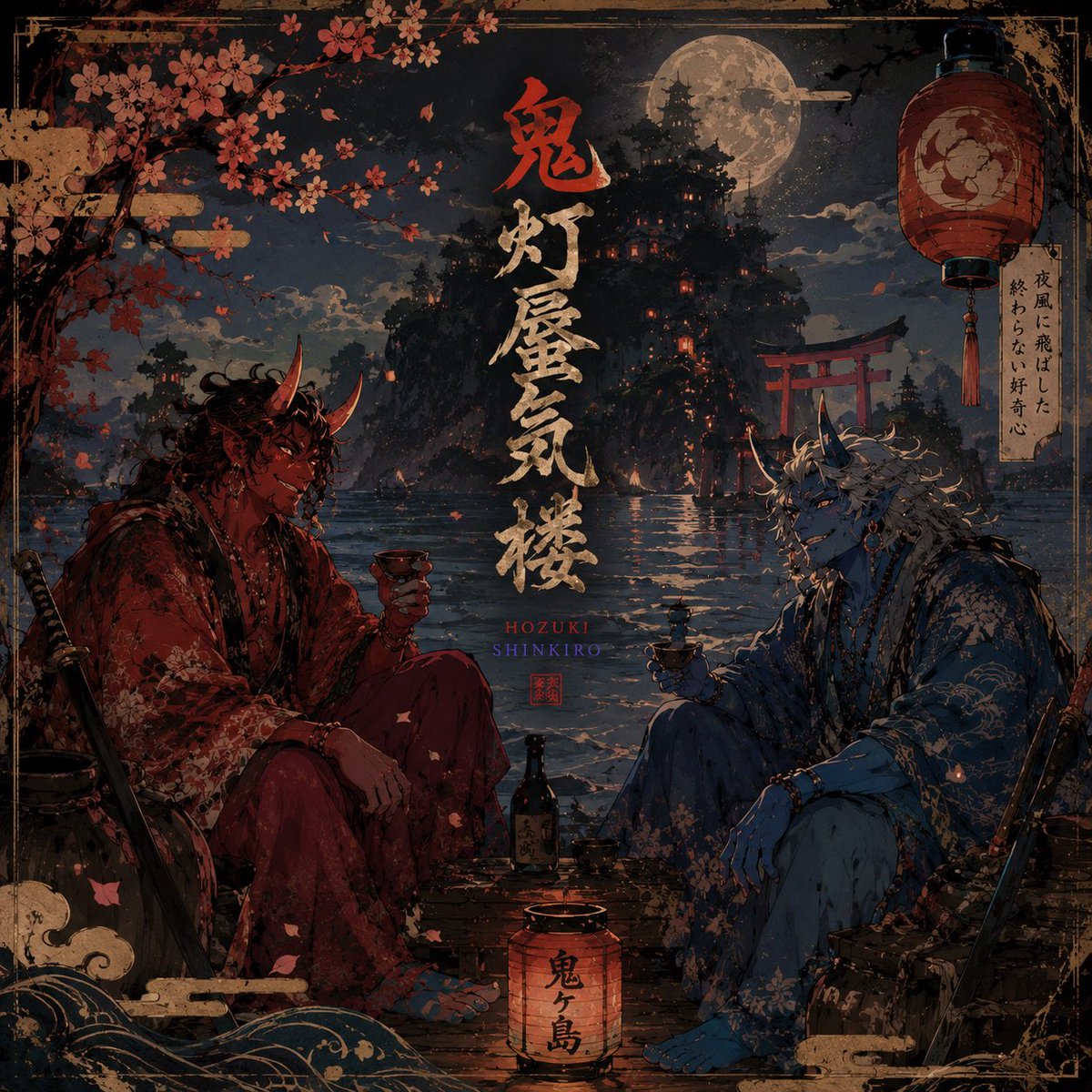 DjChect's tweet photo. 鬼復活〜 https://t.co/hNqAfgIOG1