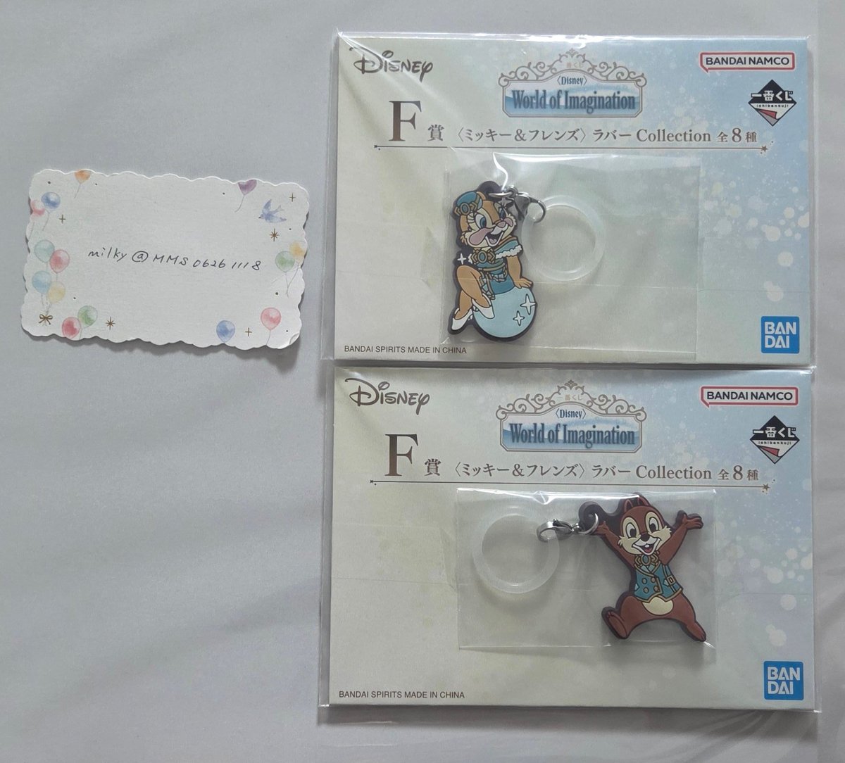 MMS06261118's tweet photo. 【交換】ディズニー　一番くじ World of Imagination

譲：画像1、2（F賞、G賞）

求：画像3 、4
☆H賞ピーターパン ＞ G賞アラジン ＞ F賞ミッキー&amp;ミニー

郵送交換
千葉市内手渡し

検索から気軽にお声かけください https://t.co/MSWnouCHQR