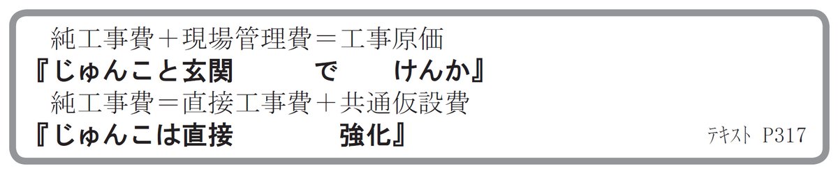 TAC38730319's tweet photo. https://t.co/lZhMa7e3TP