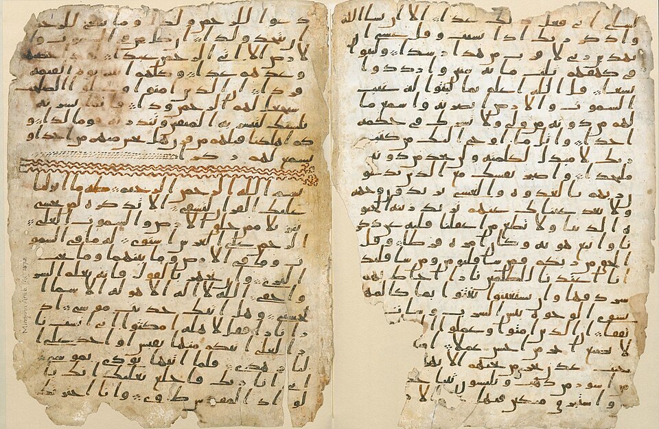 drwaleedf's tweet photo. @AlrbhAlshl67732 هذا الخط لم ينشأ في عصر الخلافة العباسية، إذ توجد مصاحف من عصر الخلافة الراشدة بنفس هذا الخط.
هذه صورة لنسخة سرقت من الحجاز إبان عهود الاستعمار، وحاليا في برمنغهام، وبحسب علماء المخطوطات فإنها كتب بحدود 70  هجرية، أي في عهد الصحابة.
يمكنك مراجعة المعلومة بكل سهولة في ويكيبيديا. https://t.co/qfC5NAvHjL