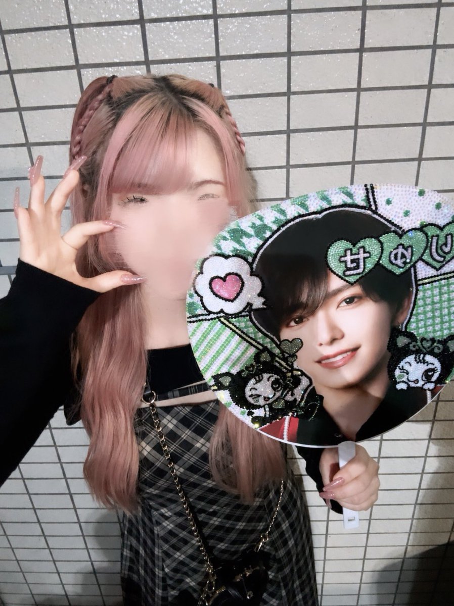 ryuse1kunn's tweet photo. あいちしあわせ💕💕
 #ACEesArenaTour2026v https://t.co/suYEBQLAW9