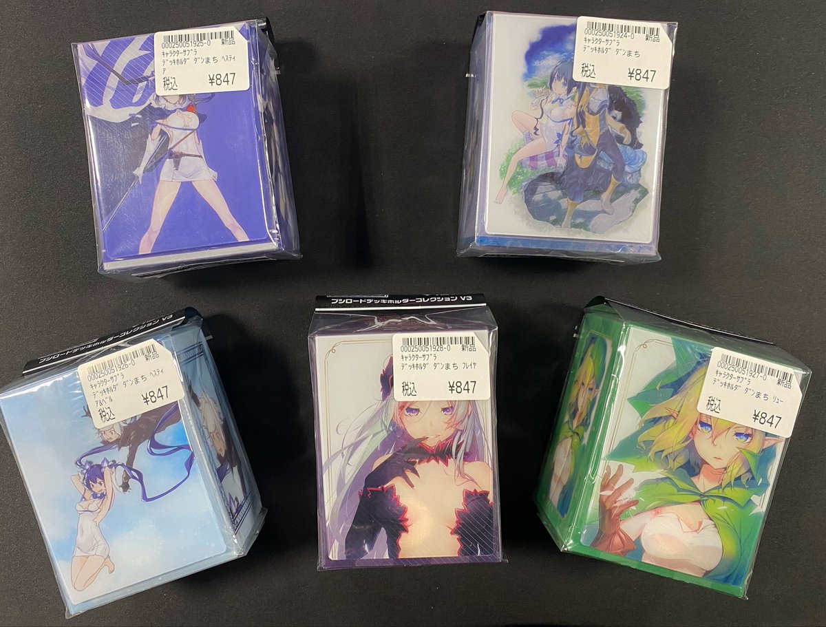 商品情報⋆͛📢⋆】 #ダンまち#スリーブ #プレイマット #デッキケース 6