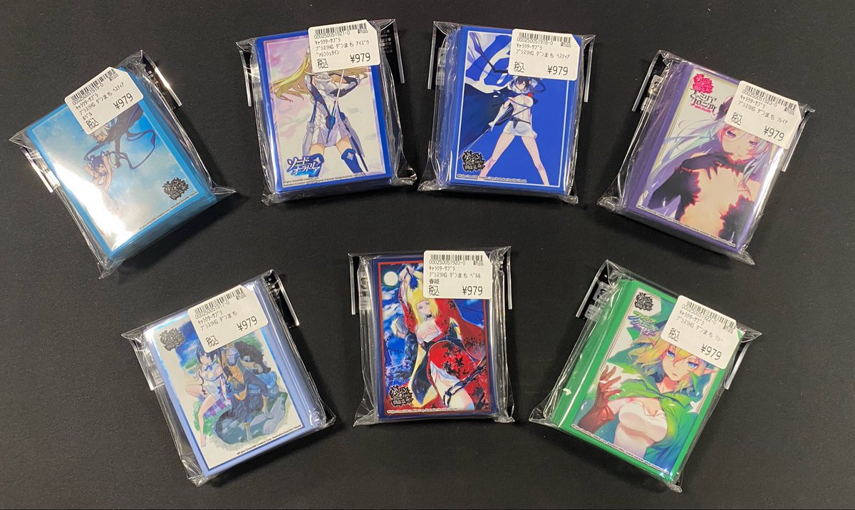 商品情報⋆͛📢⋆】 #ダンまち#スリーブ #プレイマット #デッキケース 6