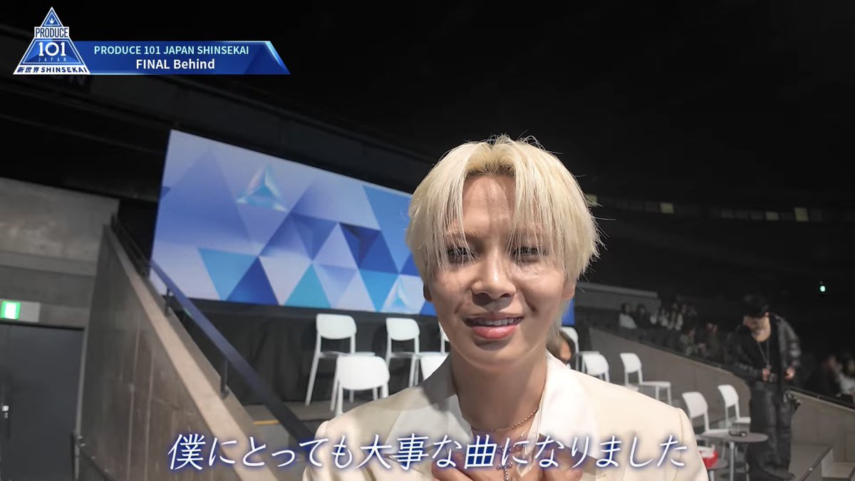 KawashiriRen__'s tweet photo. Youtubeに新世界ファイナル時の
蓮くんのコメントが公開されました！

蓮くんからの差し入れも映っています🍉🦊

FINAL SHINSEKAI BEHIND｜22名の練習生たちの最後のステージ 
https://t.co/RLA2iDKpkY

#JO1 #川尻蓮 https://t.co/ZHrgrOF9mE