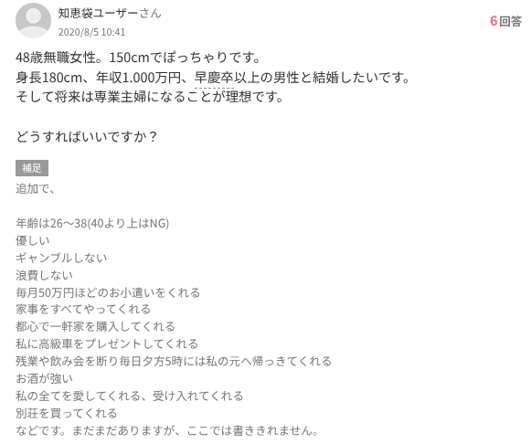 kami_asdf's tweet photo. 完全にこれ https://t.co/e47IGycWCq