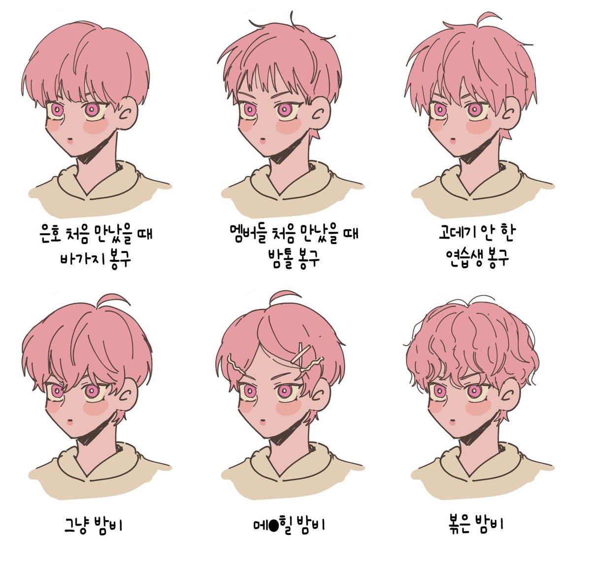 psuplpl333's tweet photo. 뽕구빰비 https://t.co/mucSqOKfZm