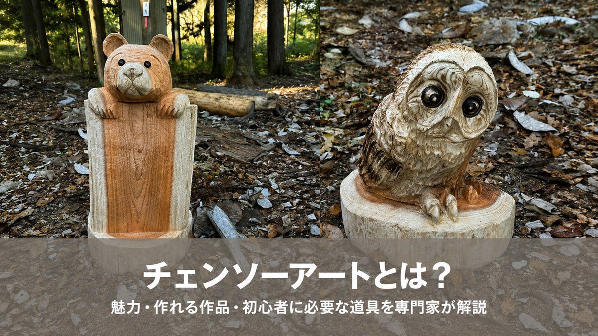 KeStore385 tweet picture