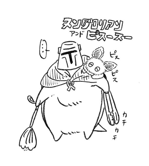 kabedesuyorosik's tweet photo. ずっと一緒ヌ https://t.co/yN2r77s8Cn
