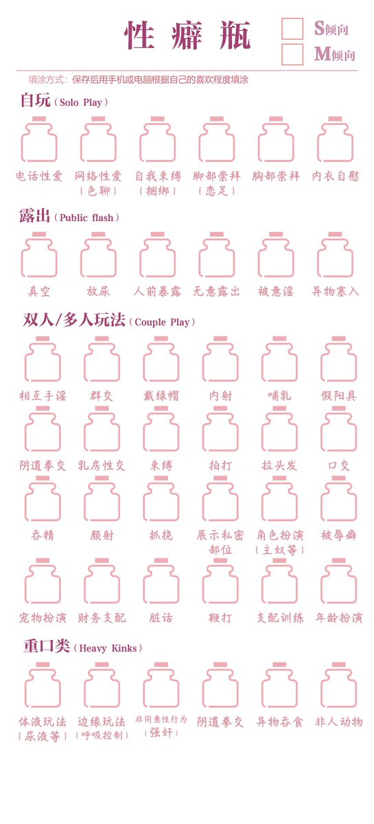 daddyRich699's tweet photo. 哪条骚逼母狗下贱的想被围观中爆耍排卵升天，拍片自毁社死曝光的私k爹
看到这条��文的母畜骚母狗都要填好图表带三围私k爹审核。
过审贱逼过來K爹工作室拍黄片赚钱上供k爹，不够骚的贱逼不合格别私我
#母狗 #曝光 #母畜 #自毁 #调教 #骚货
#羞辱 ＃社死 #反差母狗 #母猪 #辱骂 #群p #轮奸 #骚逼 #骚货 https://t.co/182jge89qk