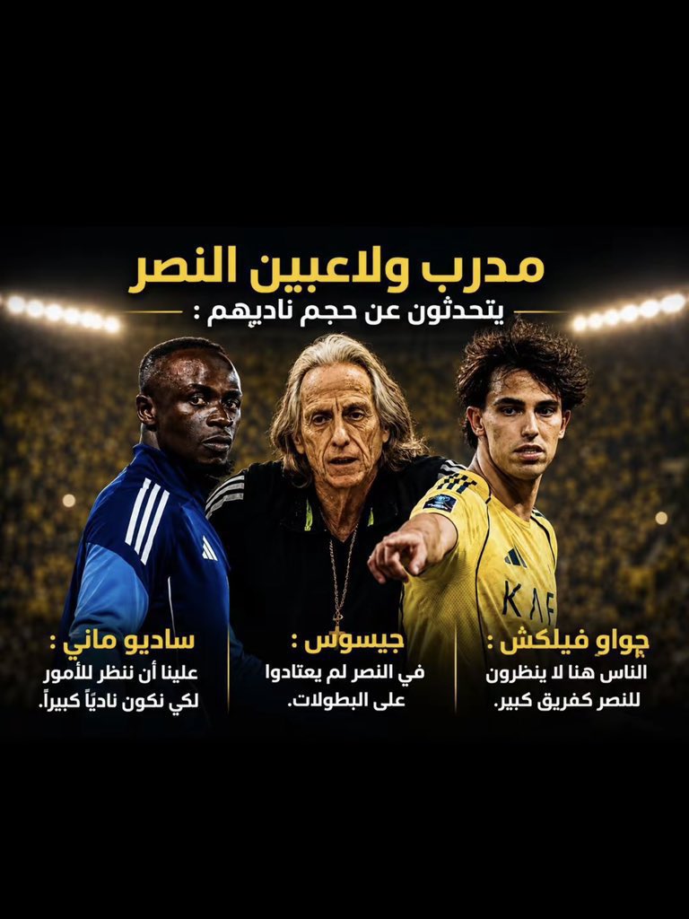 SOUTH15Q's tweet photo. @adelalmulhim ياليتكم تشرهون ع ذولا https://t.co/8ulP8DhrkP