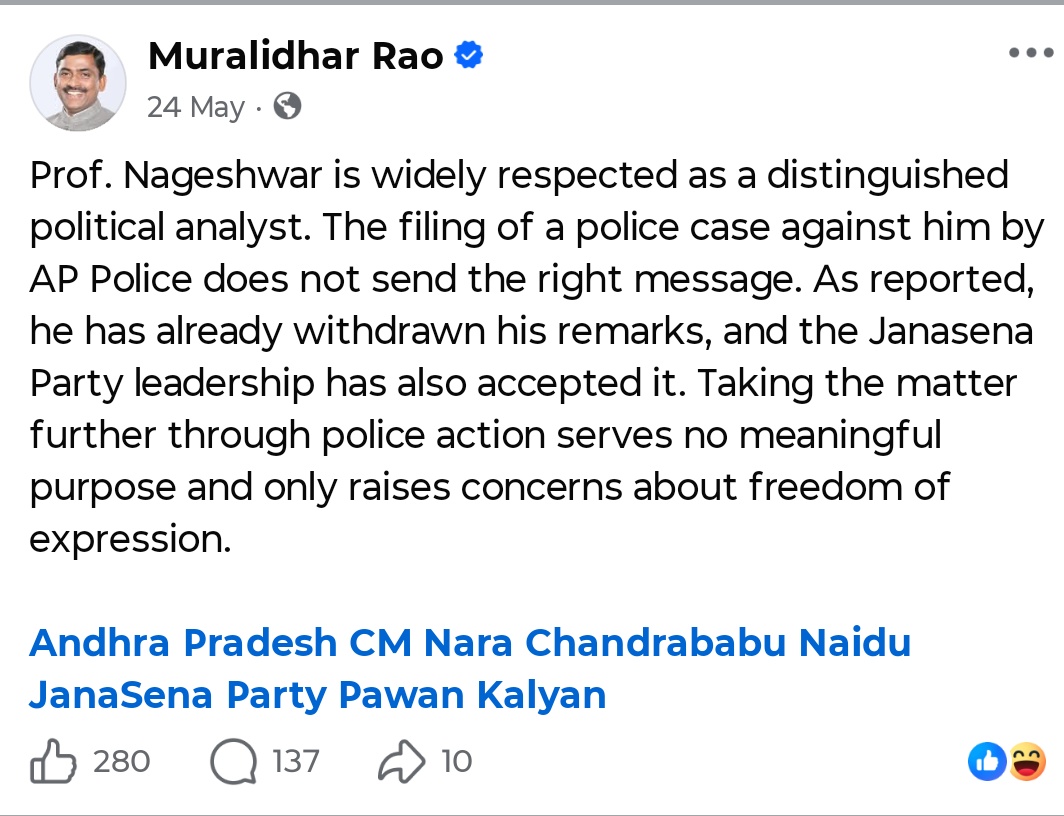ramsabvp's tweet photo. Its not good for telangana bjp...it sends wrong msg to party karyakartas 
@narendramodi @AmitShah @NitinNabin @nitin_gadkari @BJP4India @BJP4Telangana @TV9Telugu @republic @SakshiNews https://t.co/i3chgduJ6d