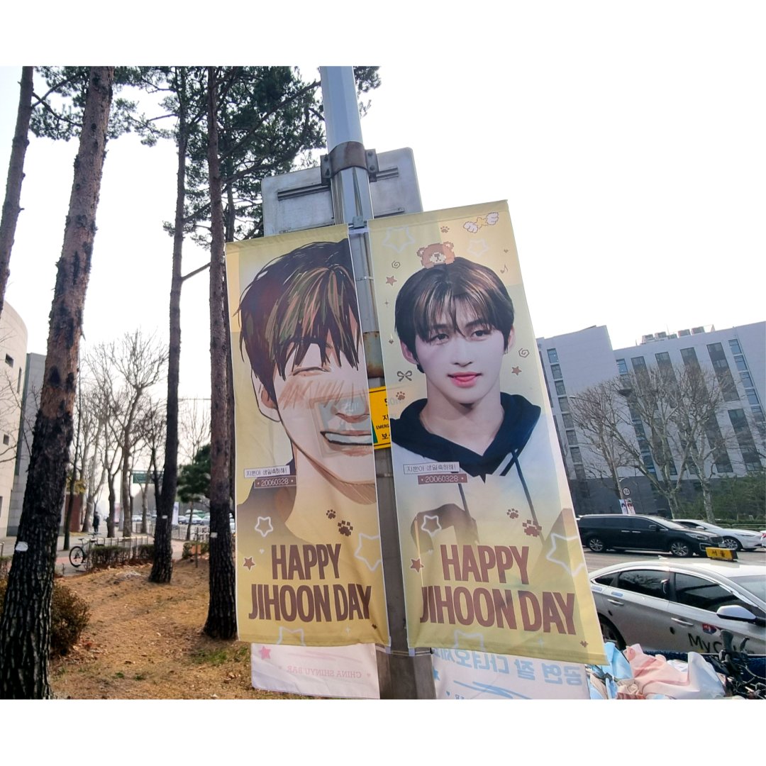 Dukhoodream's tweet photo. #올림픽공원역광고 #가로등배너

#투어스 #지훈 님의 공연응원광고를 올림픽공원역에서 진행했습니다

📅 기간: 3월 27일 ~ 3월 29일 (3일) 
📍 위치: 올림픽공원역 3,4번 출구 가로등배너 광고 
💬 광고 문의: https://t.co/3AkRGx7Hwd  

#가로등배너광고 #응원광고 #덕후드림 https://t.co/BOOecf1rty