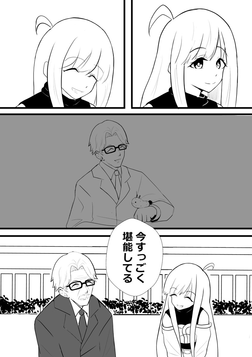 mago1_VT's tweet photo. (2/2) https://t.co/OiUMLQqiUU