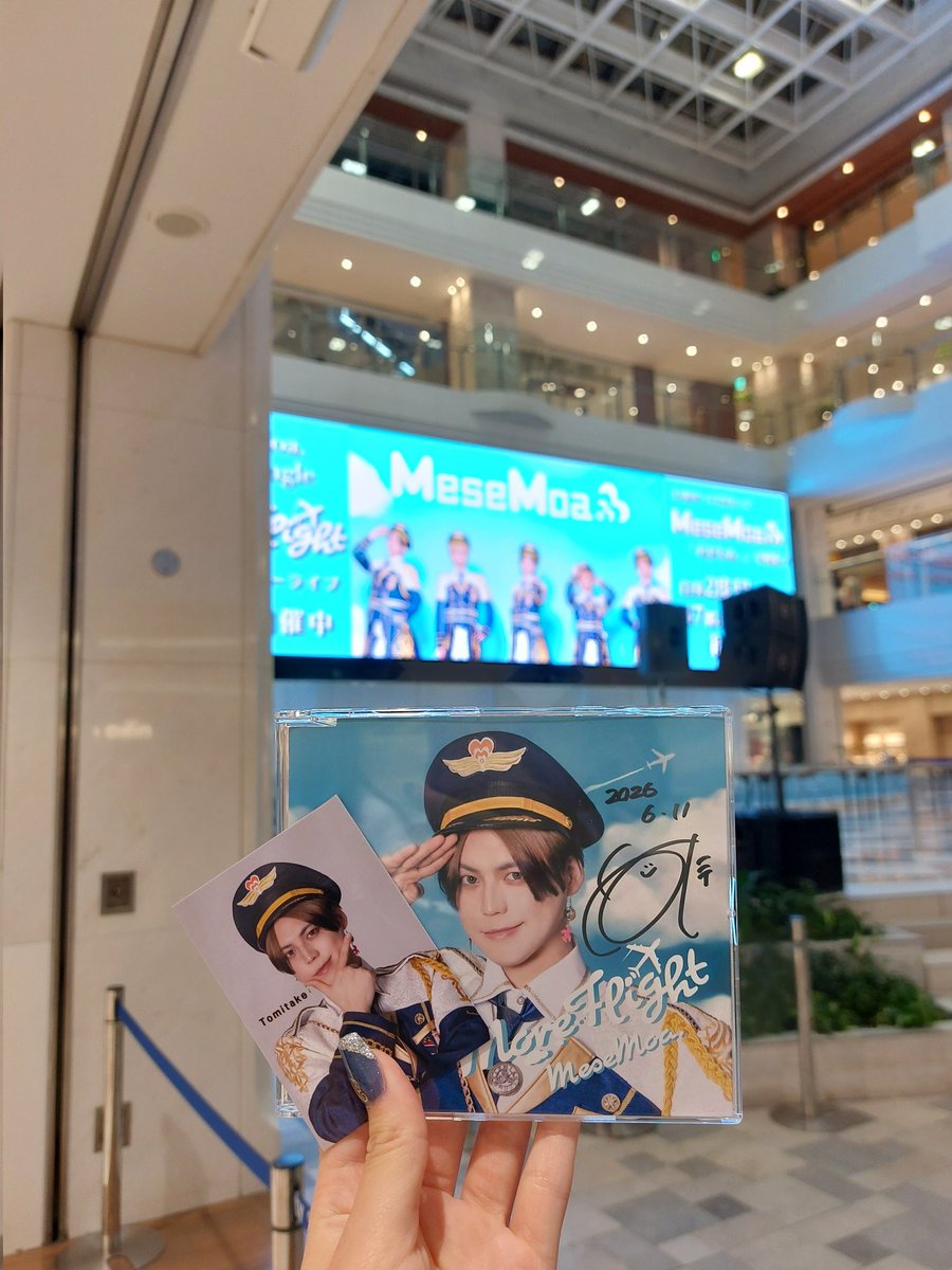 Asu_103tk's tweet photo. 離脱しました〜！
色んな人に会えて楽しかったですっ！
次は撮影会2部〜ラストまでいるので会ってください！！ https://t.co/sApXutGfuL