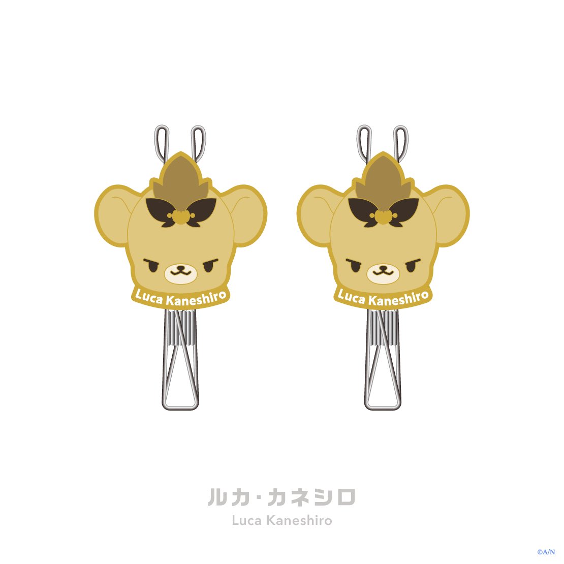 1kkyu_3's tweet photo. そういやグッズのLucubは3DにもなってるLucubだね🦁 https://t.co/GbZNdJEnvz