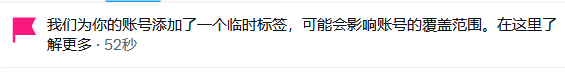 mooziye's tweet photo. 资本，你赢了 https://t.co/7QGqcIrNBB