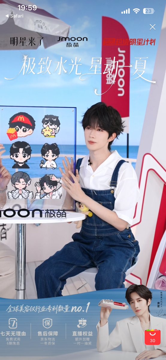 nkftcu's tweet photo. แต่ละรูปที่เลือกมาเห็นปับรู้เลยว่าเป็นน้องซิง 😊

LOVE YOURSELF WITH ELIOT
#JMOONLivewithEliotHuang https://t.co/80J6ESVcb5