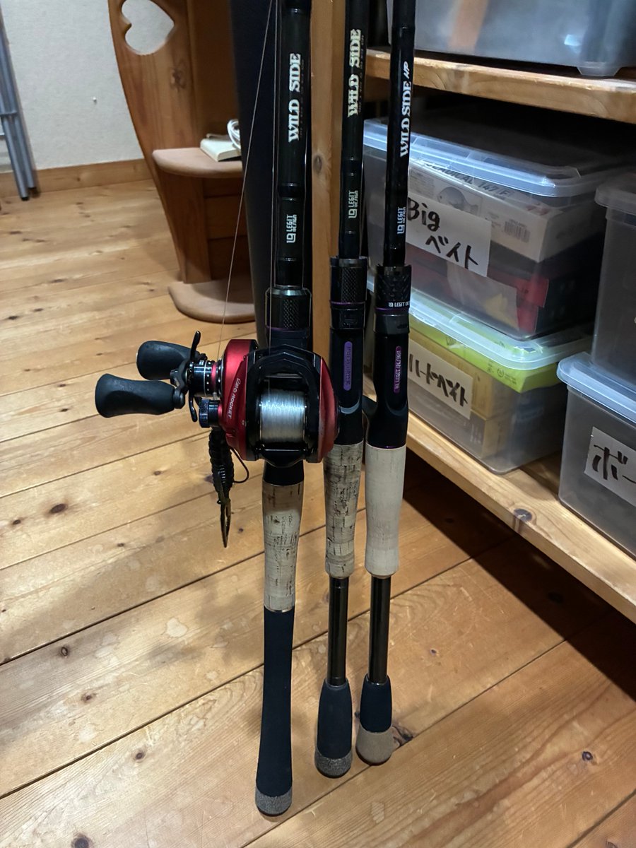 ken_smuddy's tweet photo. こんなの何本あっても良いですからね。
WSC72H➕
WSC76HT
WHPC73H

ボーナスの明細見てからのリアクションバイト

＃レジットデザイン
＃ワイルドサイド
＃WHPC73H https://t.co/iNkHoGGbIk