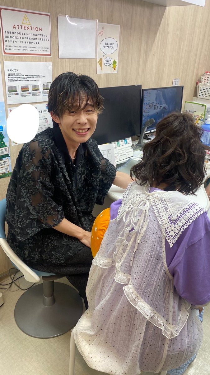 reiji_kawashima's tweet photo. 本日も #声優と夜あそび コネクト！
アレルギー検査と繋がろう！！

今日はウニアレルギーなのか結果が出る！！！！🌊
#金田川島そびーと夜あそび https://t.co/qIrJSem6To