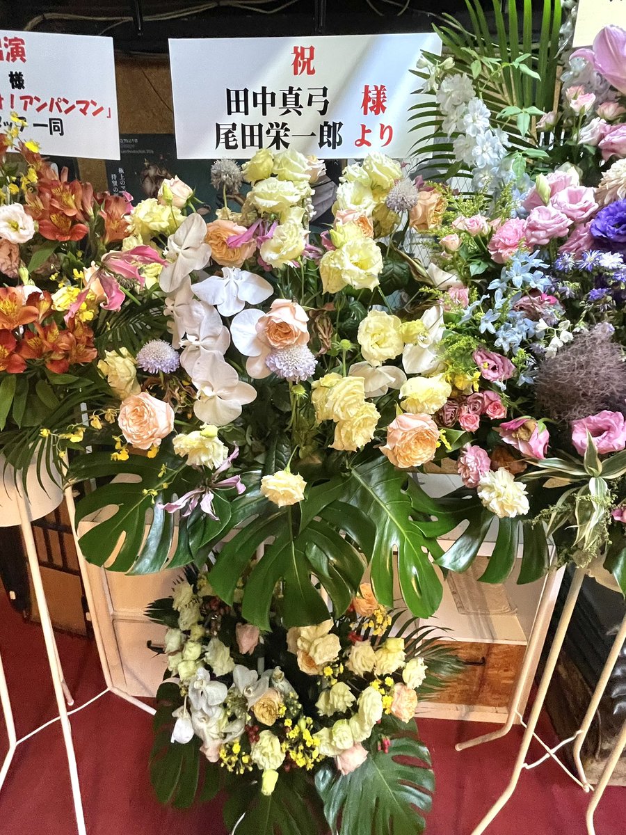 chuxm_'s tweet photo. 「更地22」舞台観てきました！
め〜〜〜っちゃ面白かった！！🤣笑いすぎてめっちゃデトックスした😂中尾さんの弾き語りも聴けてお耳も幸せだったし終始笑かしてもらいました☺️女方で演じられていた役者さん目福すぎて見惚れた…🥹♡楽しかったぁ♡明日以降まだチケットあるみたいなので是非🥰
#更地22 https://t.co/NSeUPamMXu