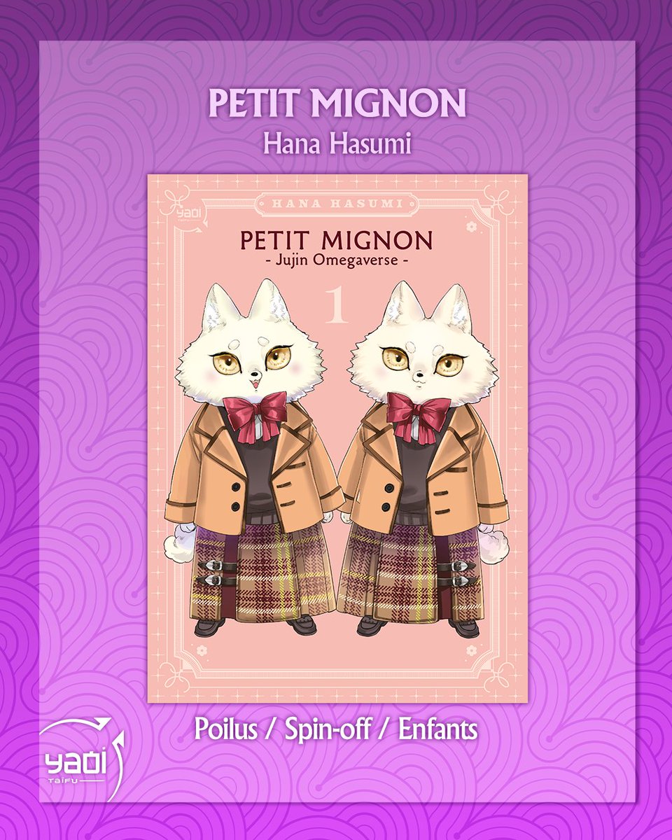 TaifuComics's tweet photo. 🐺 Nouveauté 🐺

Le spin-off de Remnant - Jujin Omegaverse intitulé Petit Mignon par Hana Hasumi pointera le bout de son nez dans vos librairies en juillet 2026 ! 🥰

Les deux tomes de la série sortiront simultanément ! 😊

#yaoi #bl #taifu #hanahasumi #petitmignon #remnant #spinoff