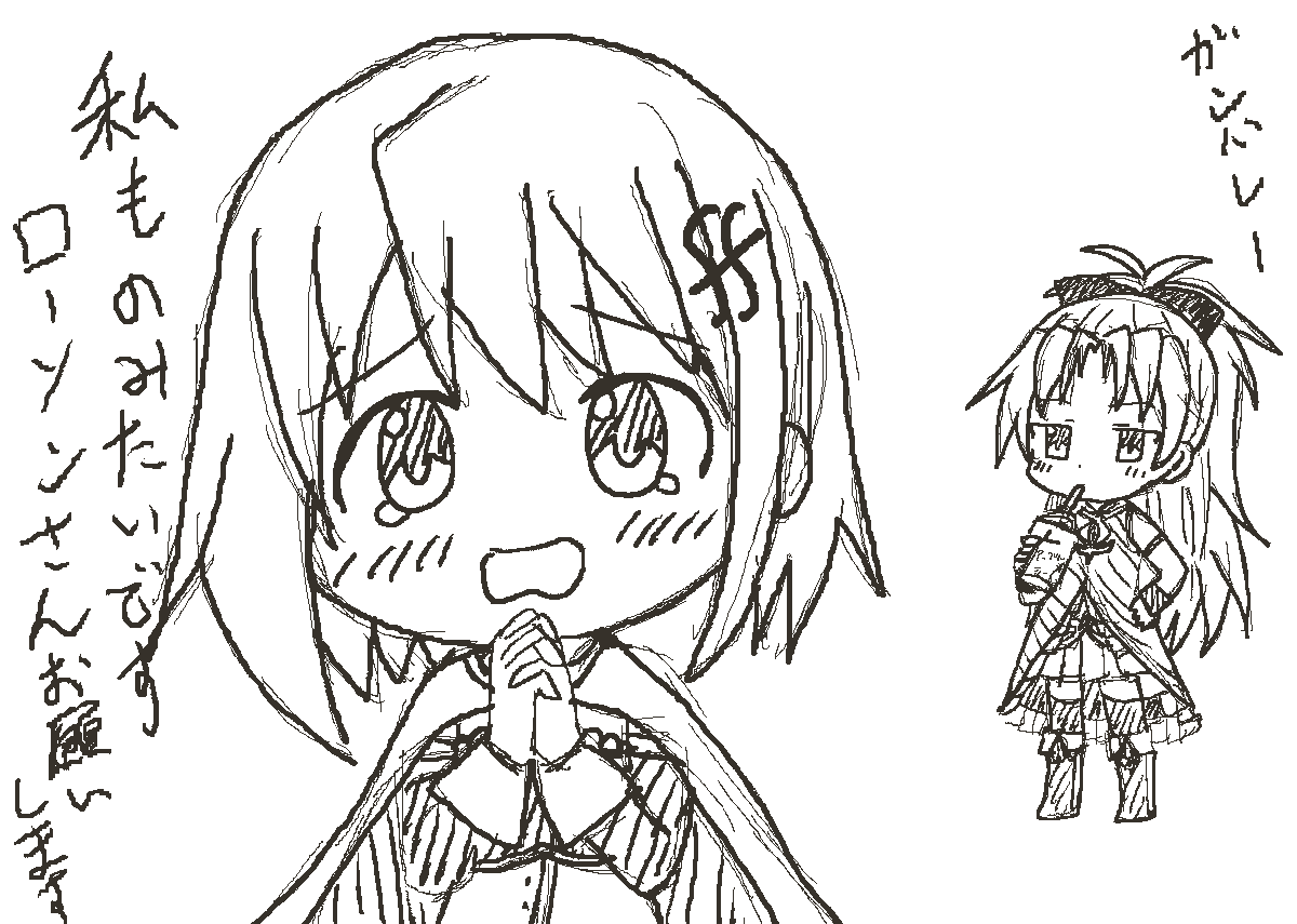 sayasayabeat's tweet photo. https://t.co/vUjUbXzdNF