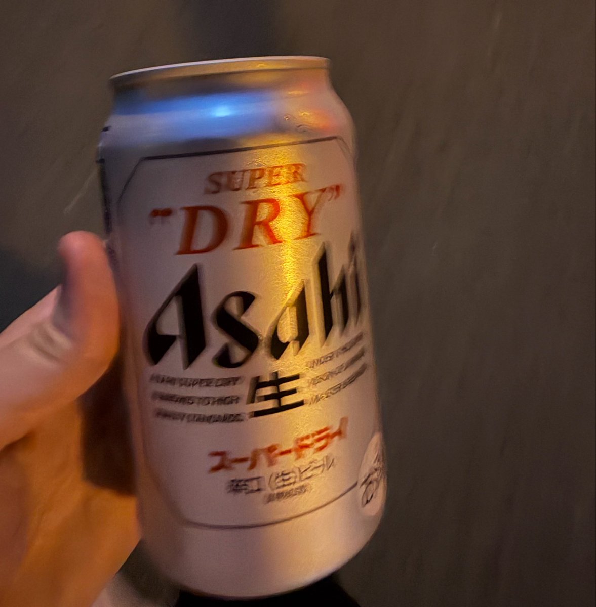 AmeGame02's tweet photo. 飲み足りないから帰りながら( ˇωˇ ) https://t.co/zthYSiUDGk