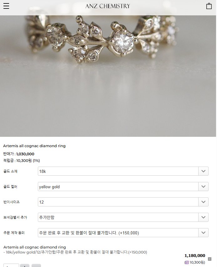 stonettiott's tweet photo. #원석마켓 #주얼리마켓 #쥬얼리마켓
ㅇㅈㅋㅁㅅㅌㄹ 아르테미스링 12호
18k 옐골 천연다이아 + 에메랄드
65만원에 보냅니다! 현재 가격 꼬냑으로만 100만원이 넘습니다
https://t.co/xpEpk0J0iB https://t.co/kMjw65Cgij