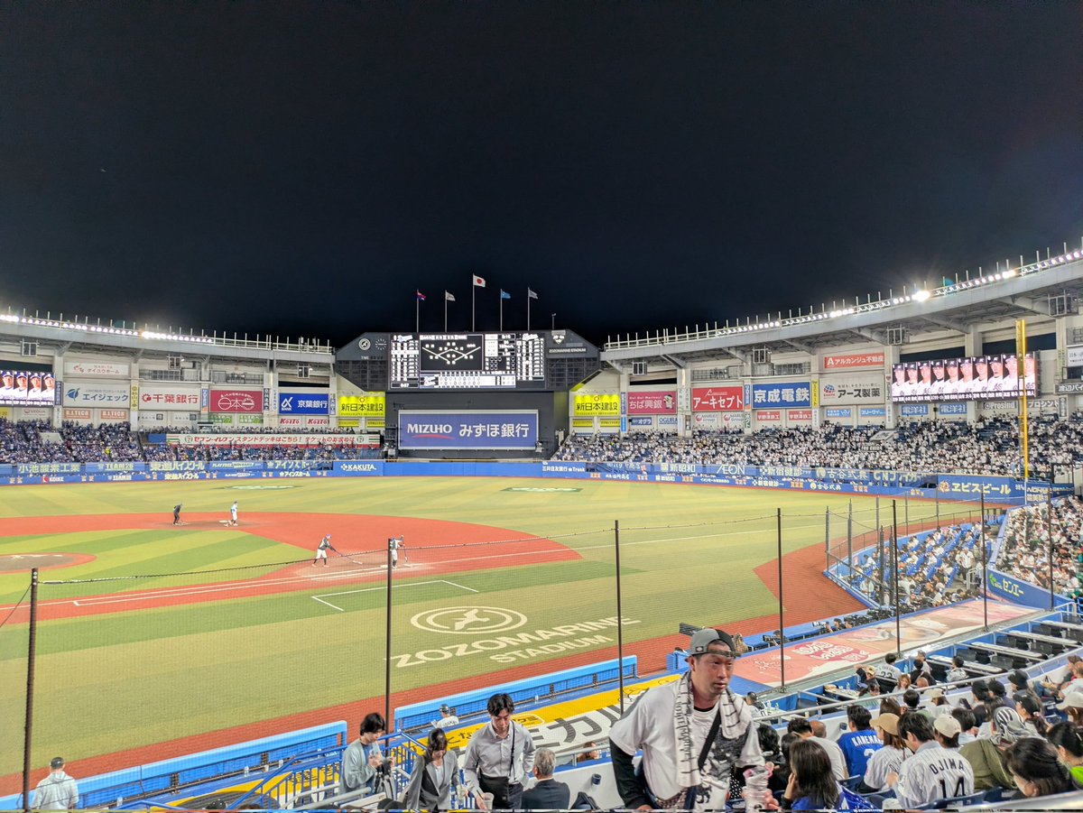 lotte_26_INGRAM's tweet photo. 偉大なるネフタリ教祖様バンザイ https://t.co/iRra2YIEdL