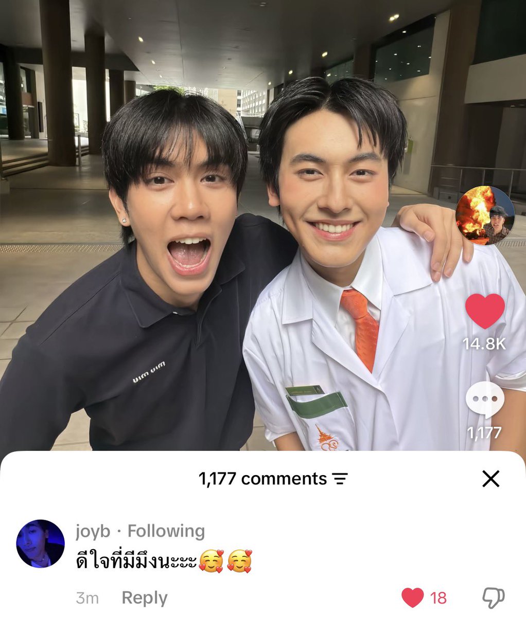 _bjbjy0622's tweet photo. : ดีใจที่มีมึงนะะะ🥰🥰

กรกุนพอแล้ว😭🙏🏻😭🙏🏻😭🙏🏻😭🙏🏻😭 https://t.co/xi9LSpgJXD
