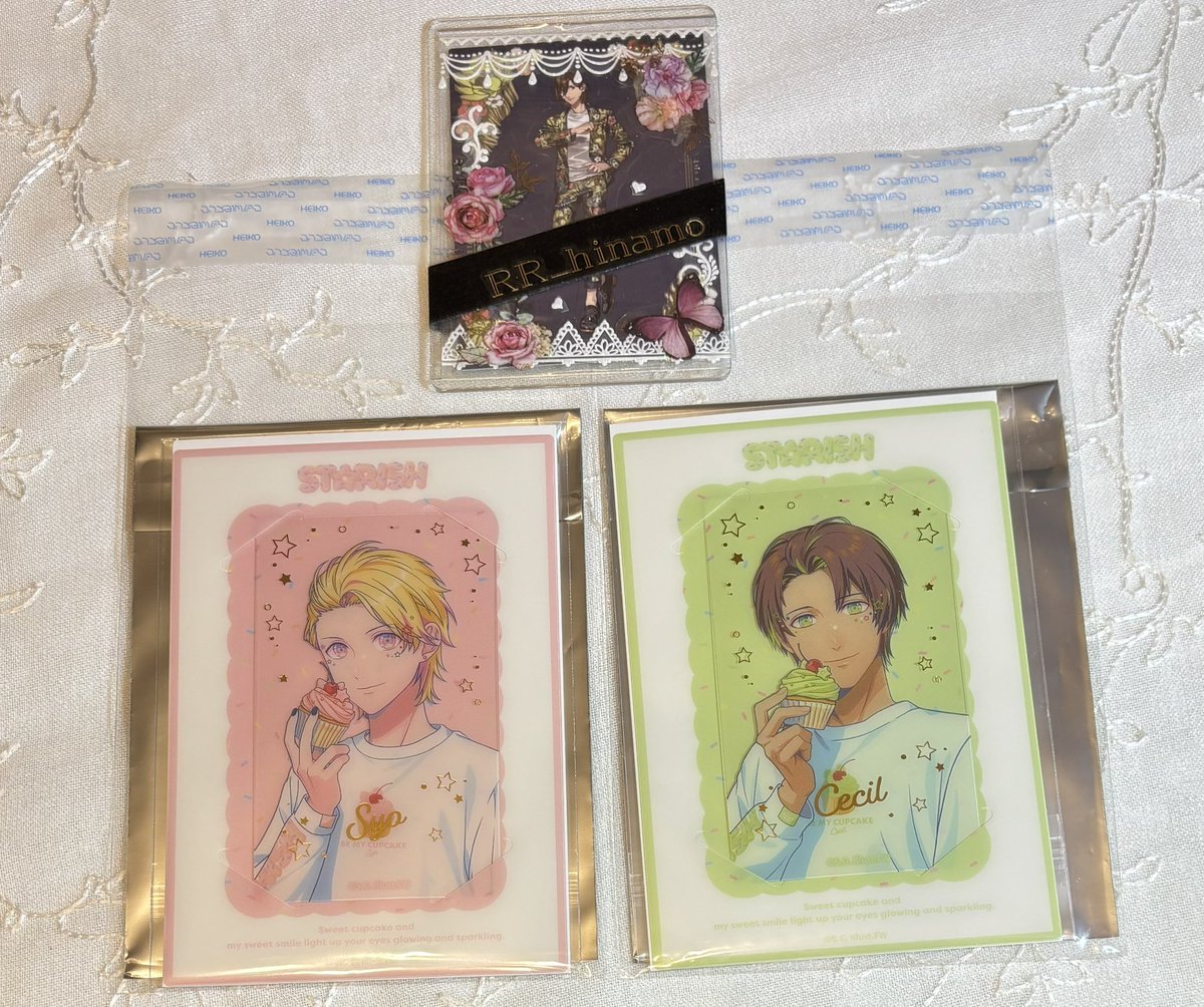 交換】うたプリ BE MY CUPCAKE BMC ビジュアルカード ビジュカ BGS