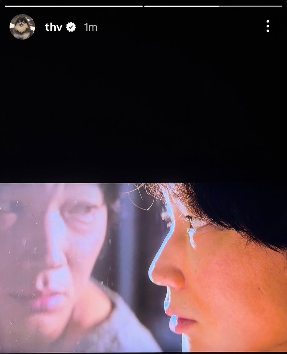 Kvdarlings's tweet photo. 🌼🐻Tae is watching Rage a Japanese film by  Director Lee Sang-il https://t.co/sZNfTb1uQd