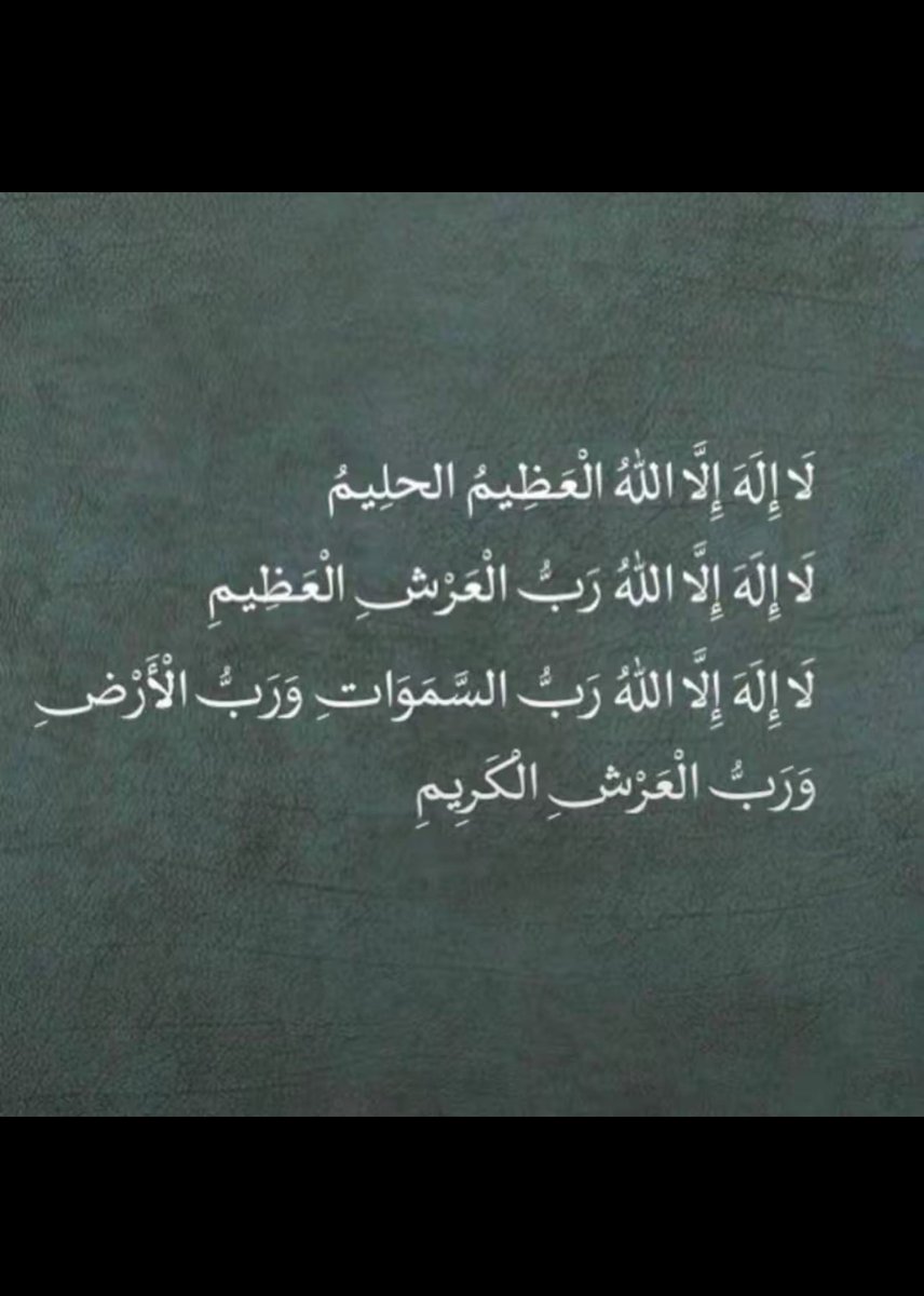 k12hs's tweet photo. https://t.co/inyRjhflJR
