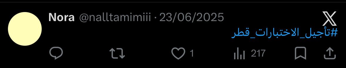 ِ tweet media