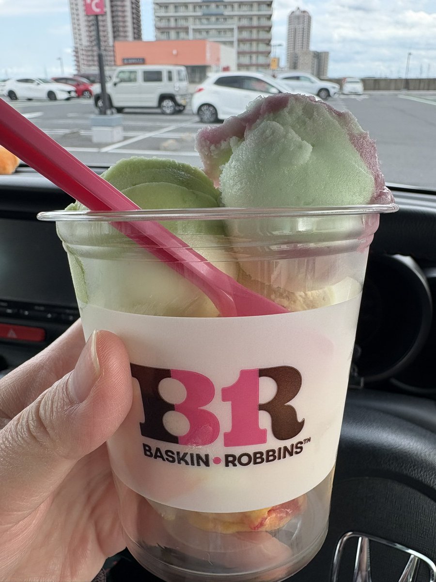 dpv__a's tweet photo. やってたから食べようかとやってみたけど私には向かなかった🍨😇 https://t.co/YOI2YBFaFl