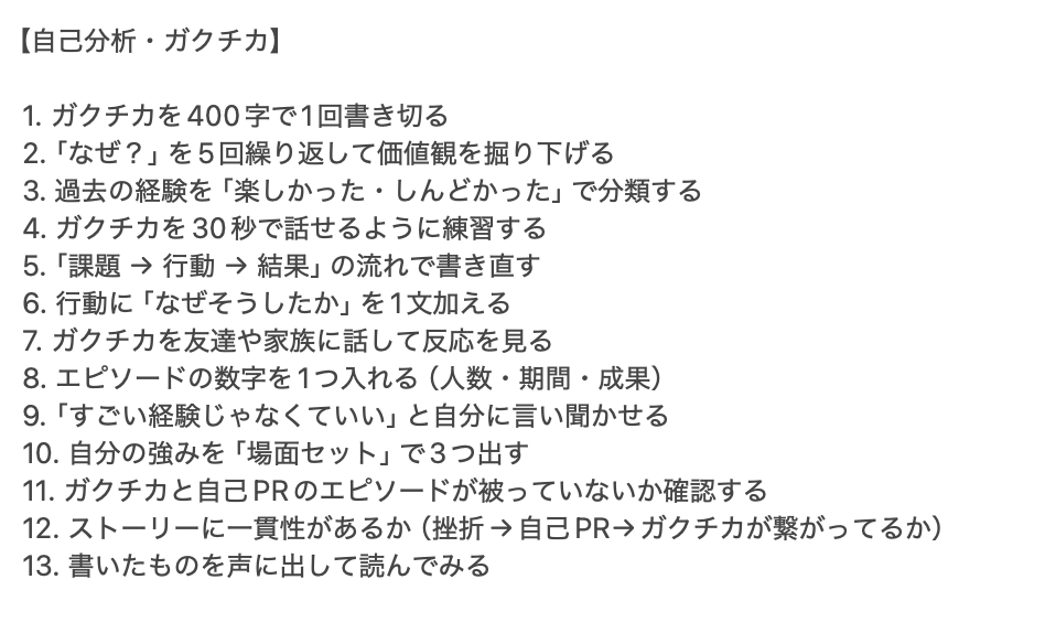 jp (@jp8787f) / Posts / X
